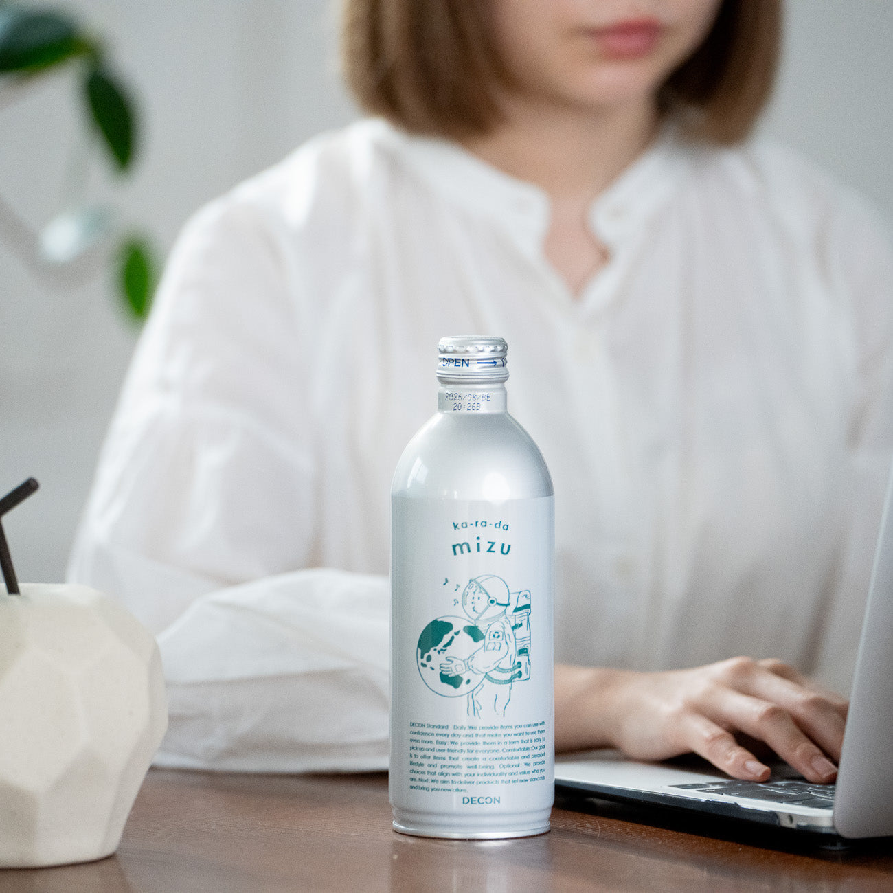 ka-ra-da mizu(みず)490ml 1箱24本入り